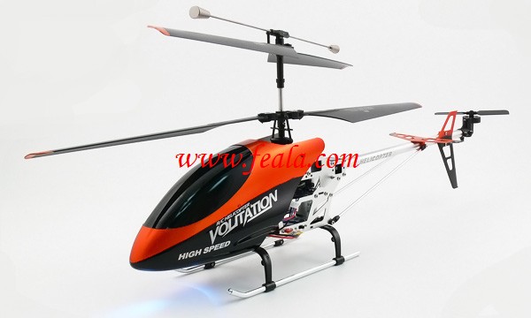 DOUBLE HORSE 9053 VOLITATION PARTS BOTTOM BLADE GRIP & SCREWS RC HELICOPTER 