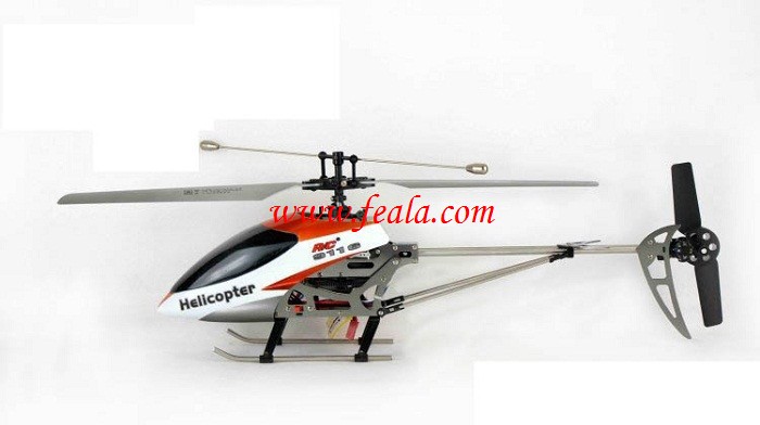 TM Night lions Tech Tail Unit spare parts for Double Horse Shuangma DH 9116 rc Helicopter 
