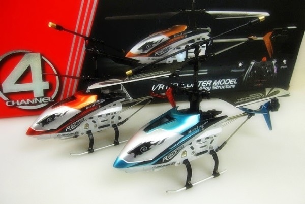 NEW JXD 340 DRIFT KING RC HELICOPTER SPARES PARTS 4 ROTOR BLADES 2xA 2xB 