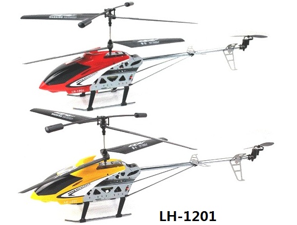 LH-1201 1201D 1201D-1 Spare Parts List